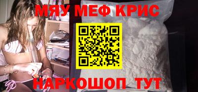 дживик Ликино-Дулёво