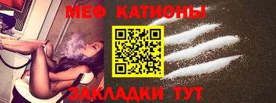 дживик Ликино-Дулёво