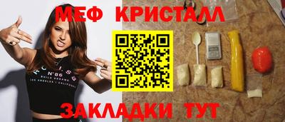 скорость Лесосибирск