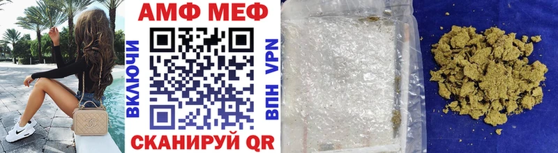 купить   мега как войти  МЕТАМФЕТАМИН Methamphetamine  Каспийск 