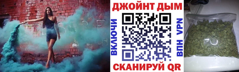 купить   kraken ТОР  Бошки марихуана SATIVA & INDICA  Каспийск 